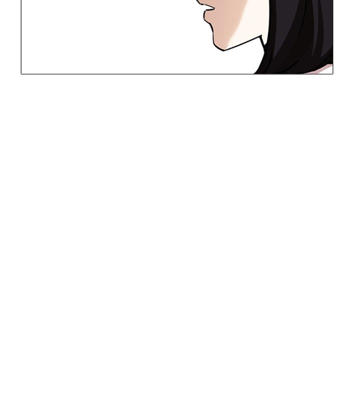 Page 107 of Chapter 245