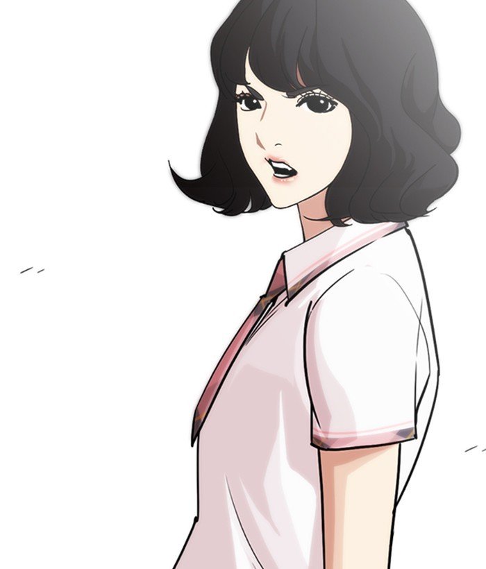 Page 109 of Chapter 245