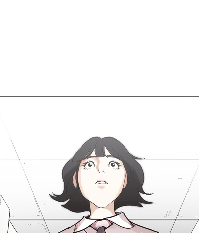 Page 111 of Chapter 245