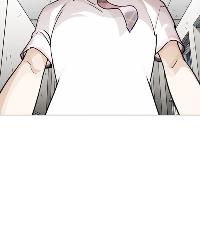Page 112 of Chapter 245