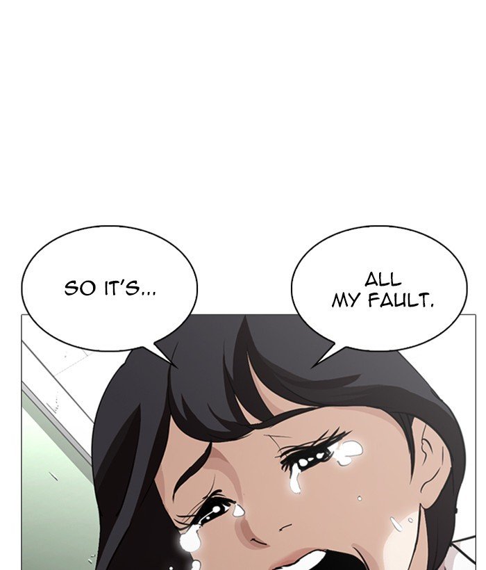 Page 114 of Chapter 245