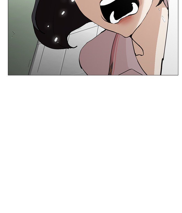 Page 115 of Chapter 245