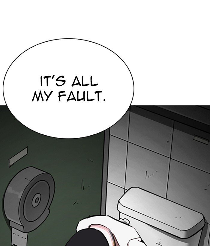 Page 116 of Chapter 245