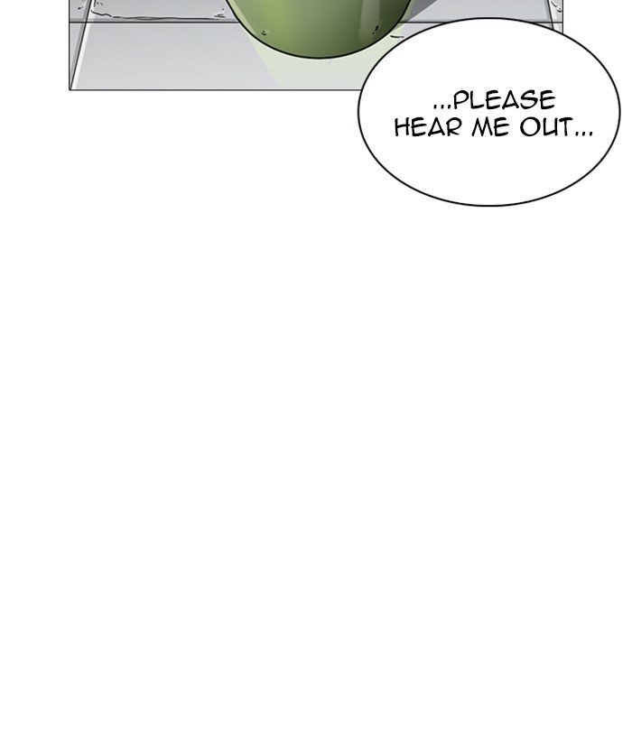 Page 119 of Chapter 245