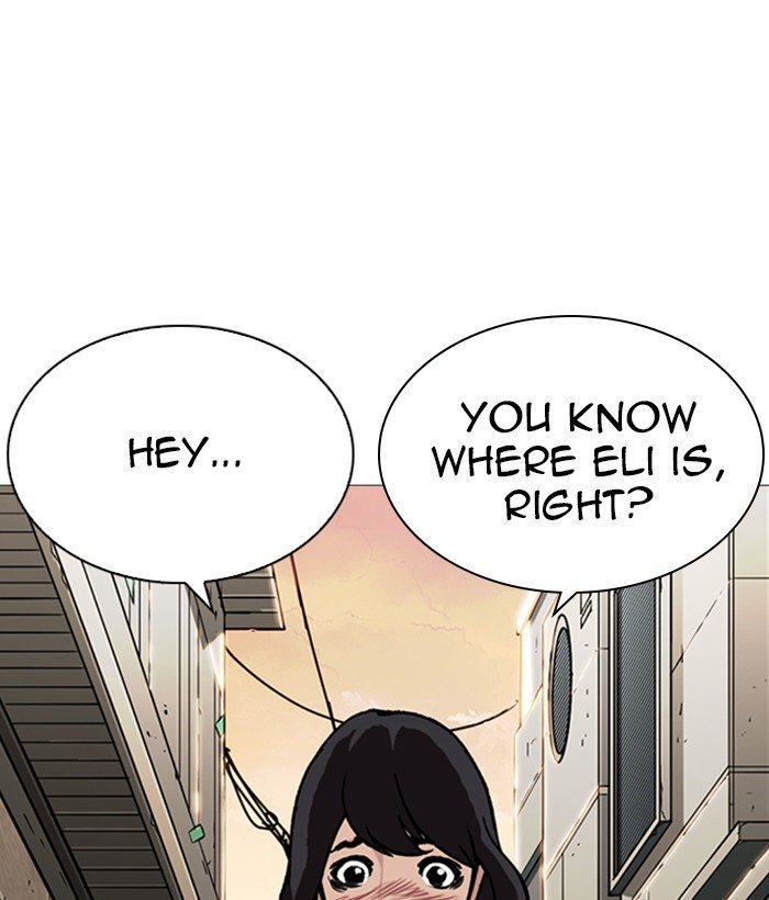 Page 120 of Chapter 245