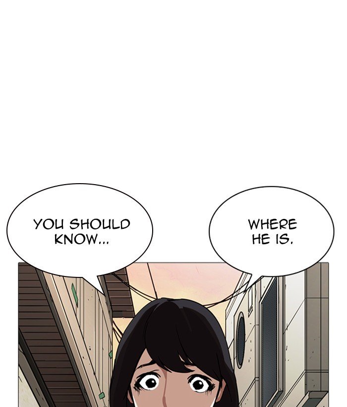 Page 124 of Chapter 245