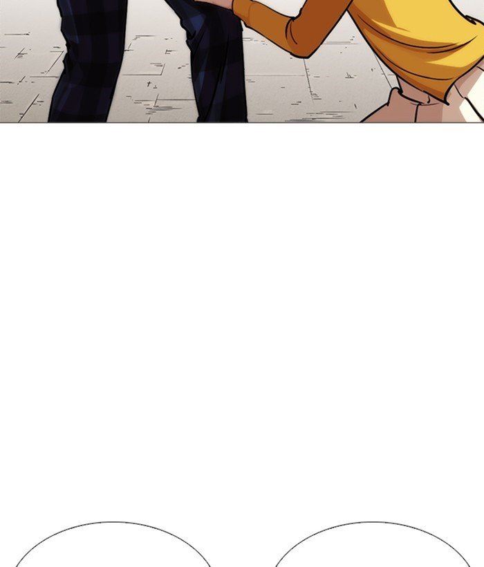 Page 130 of Chapter 245