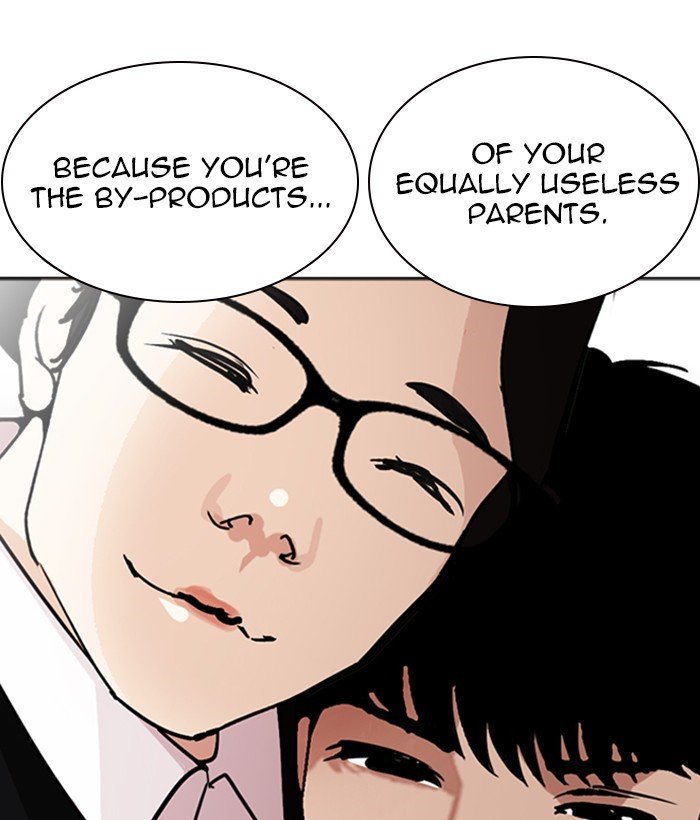 Page 14 of Chapter 245