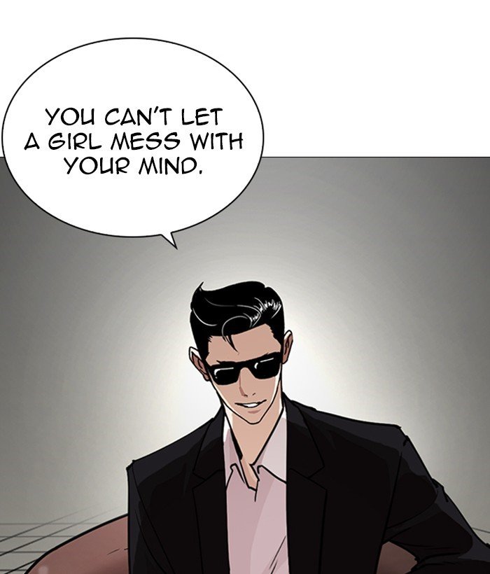 Page 144 of Chapter 245
