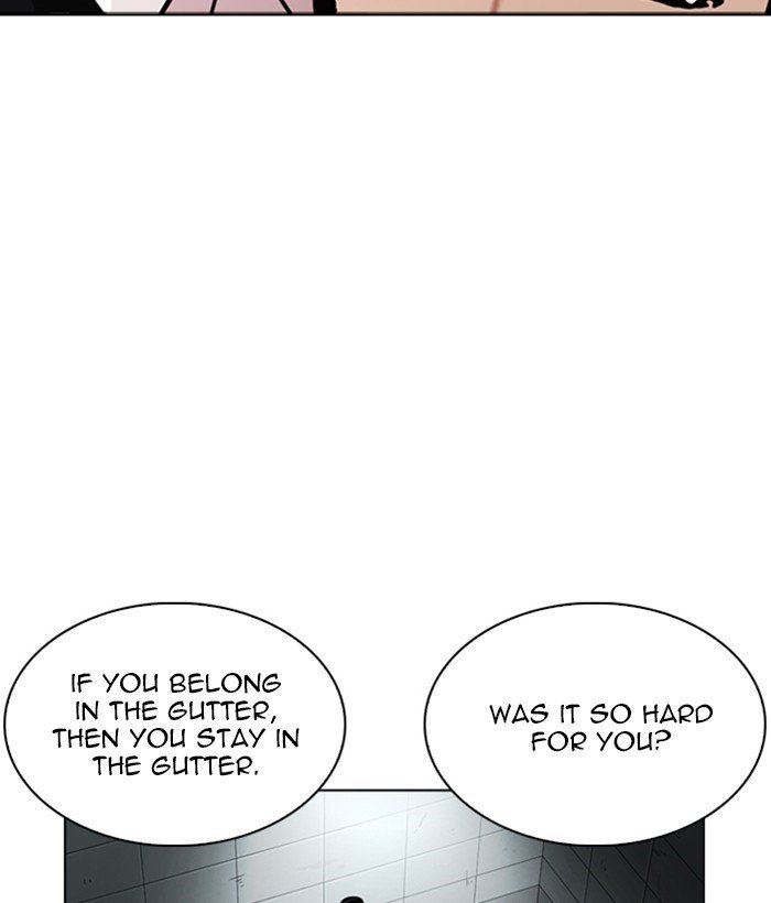 Page 15 of Chapter 245