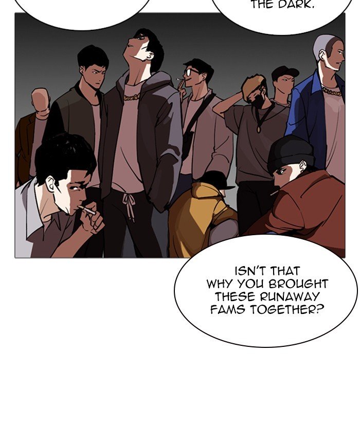 Page 150 of Chapter 245