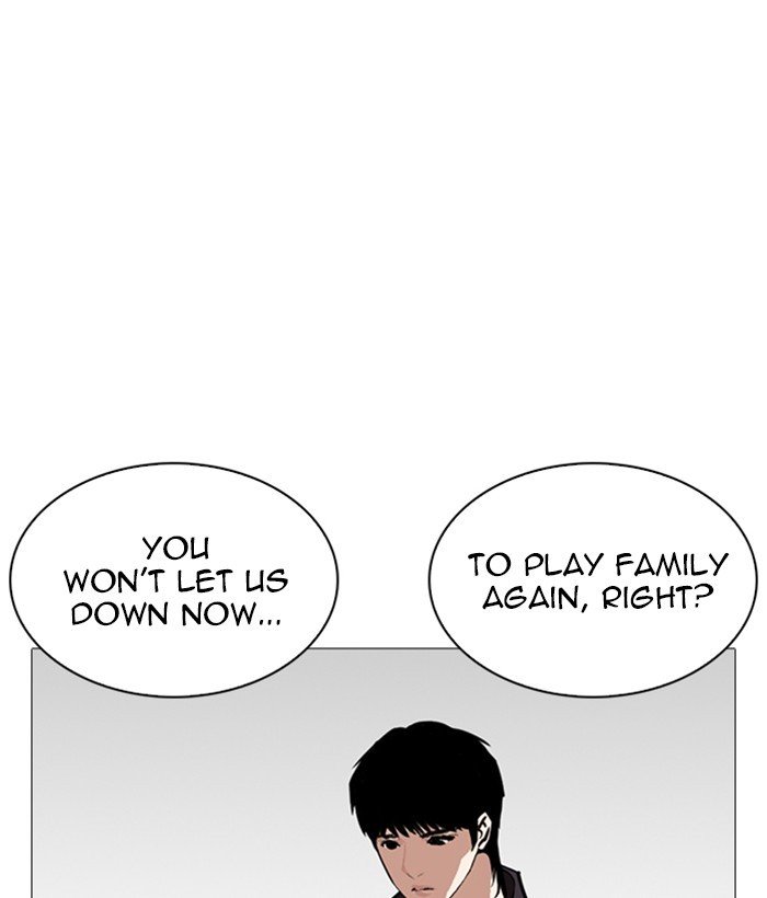 Page 151 of Chapter 245