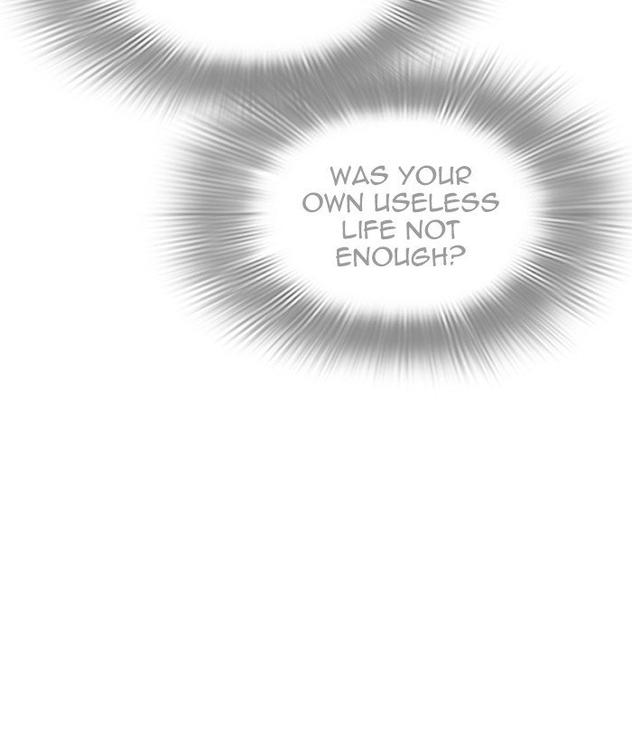 Page 155 of Chapter 245
