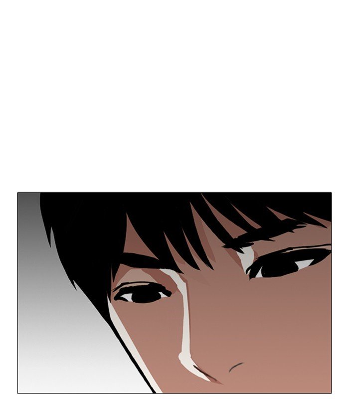 Page 156 of Chapter 245