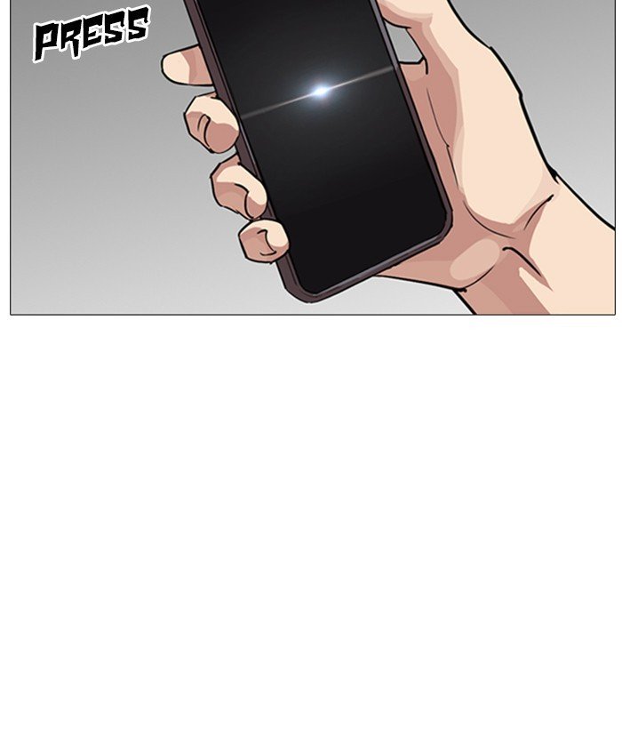Page 158 of Chapter 245