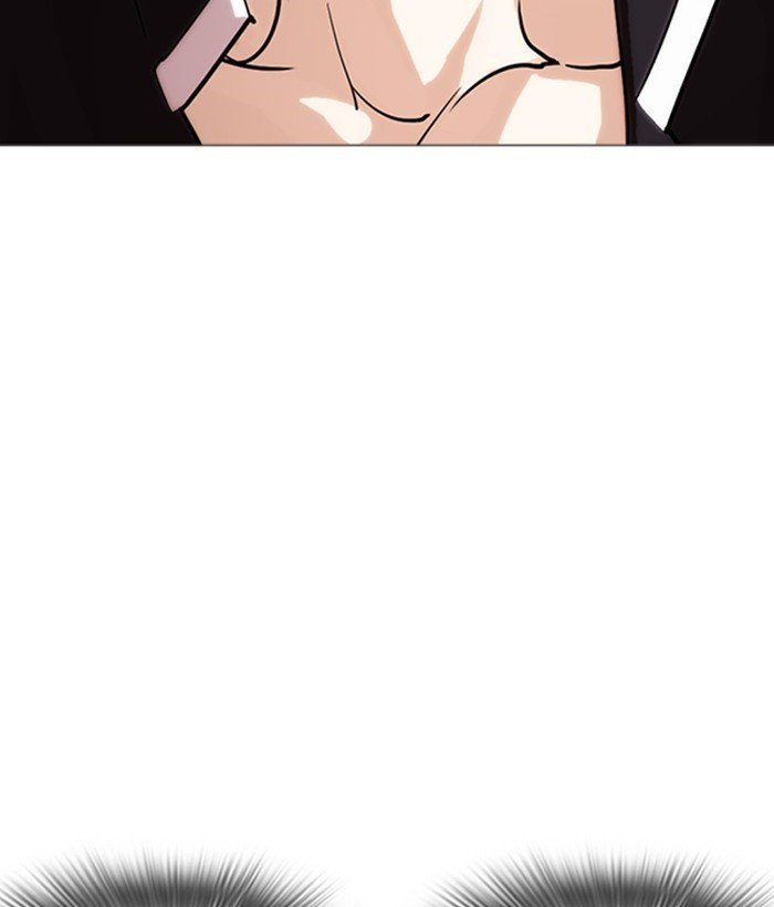 Page 161 of Chapter 245