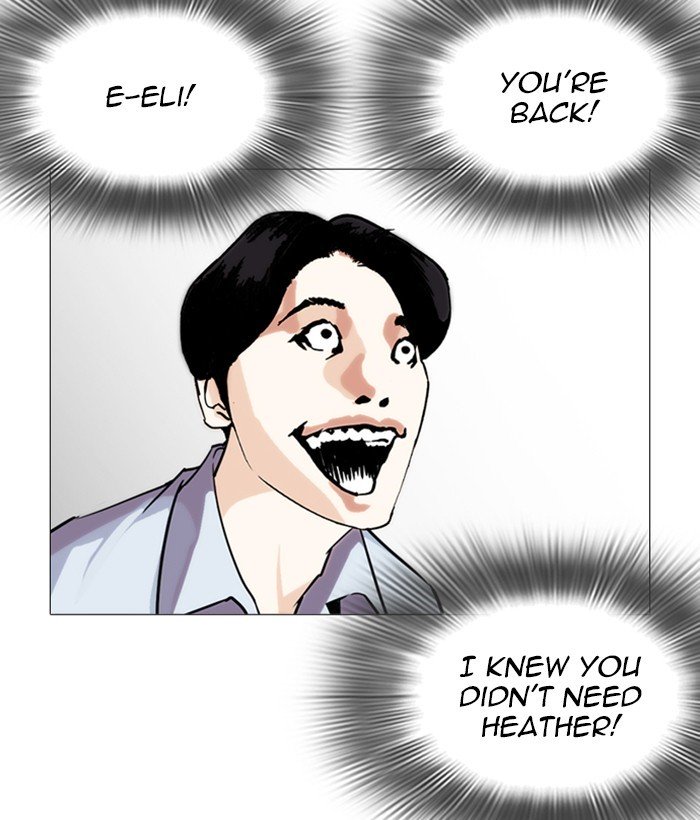 Page 162 of Chapter 245