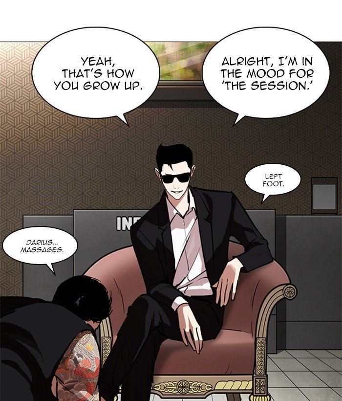 Page 164 of Chapter 245