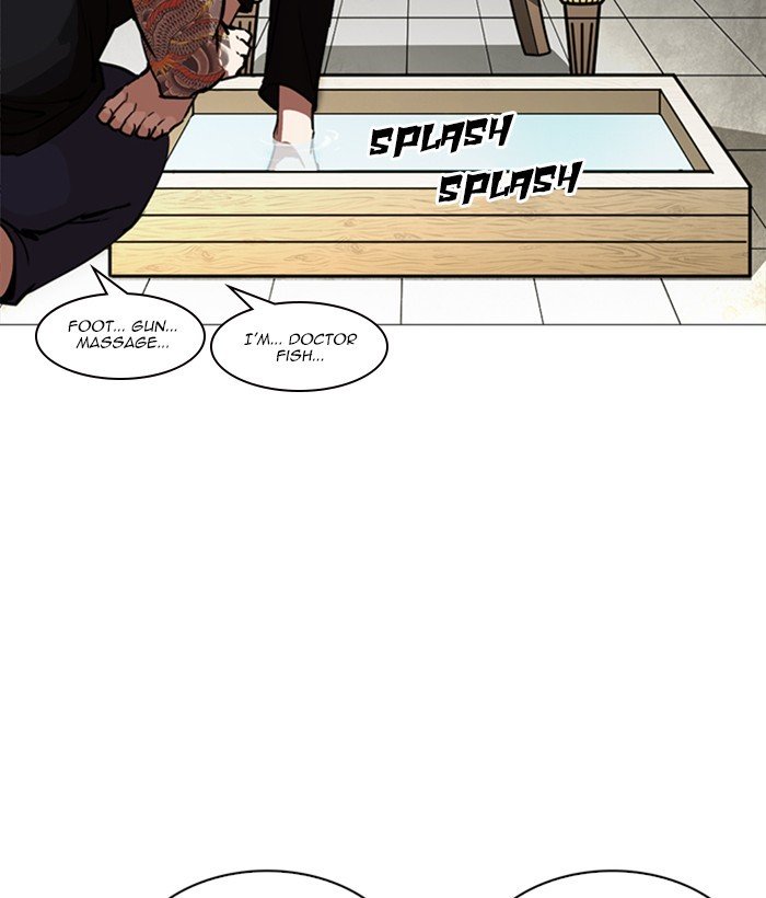 Page 165 of Chapter 245