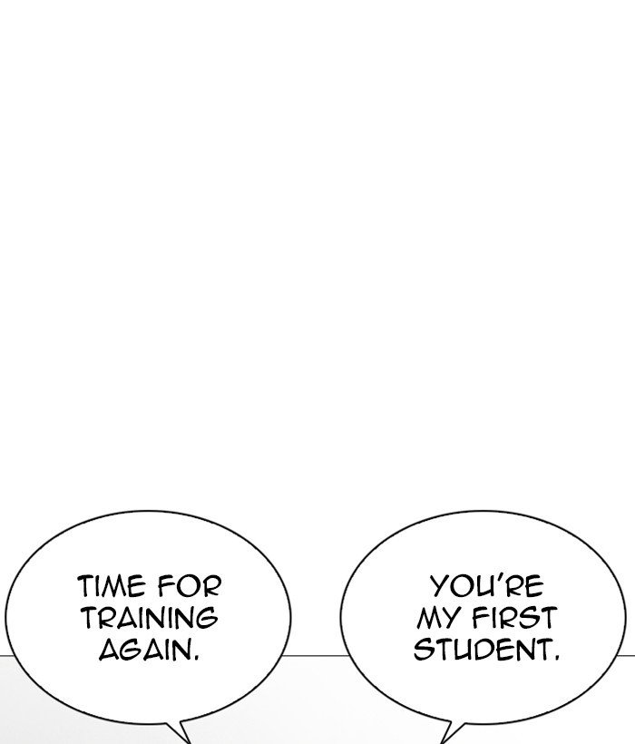 Page 167 of Chapter 245