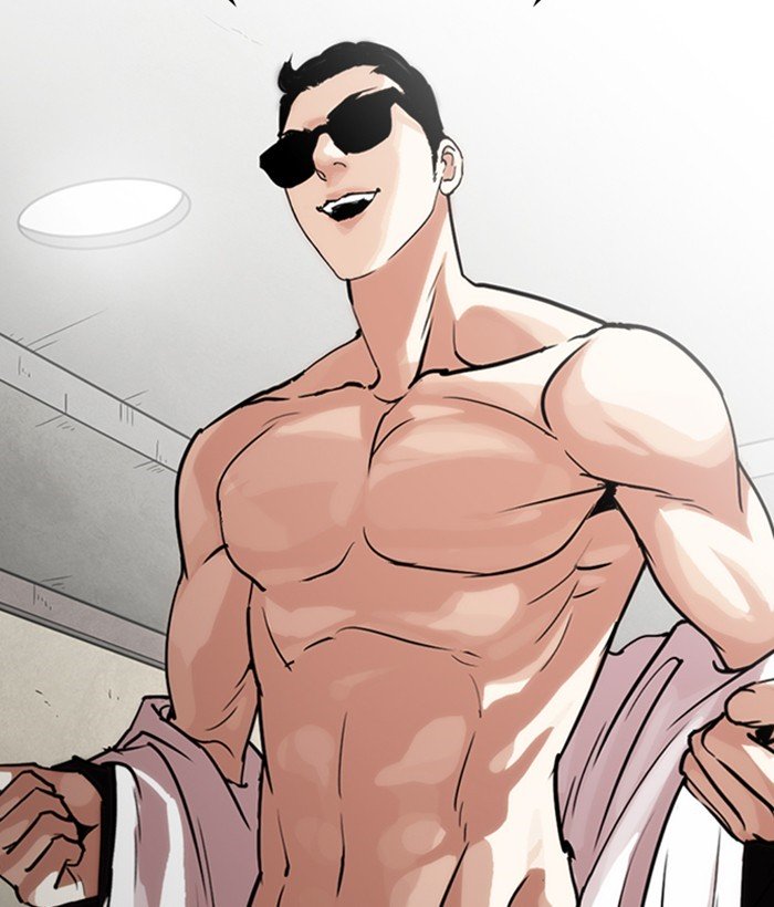 Page 168 of Chapter 245