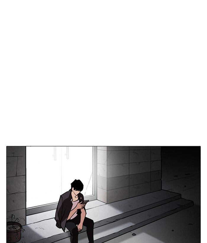 Page 171 of Chapter 245