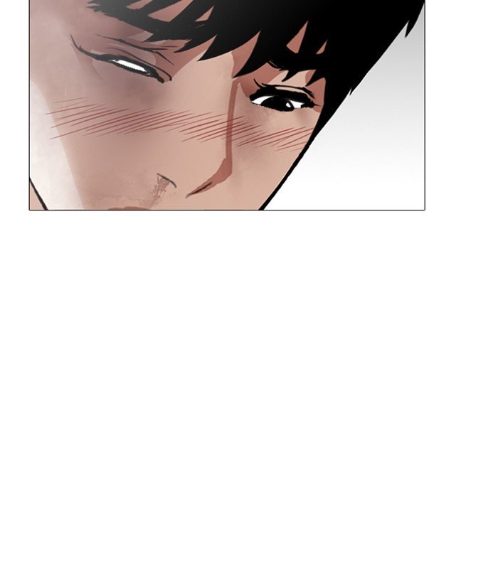 Page 177 of Chapter 245