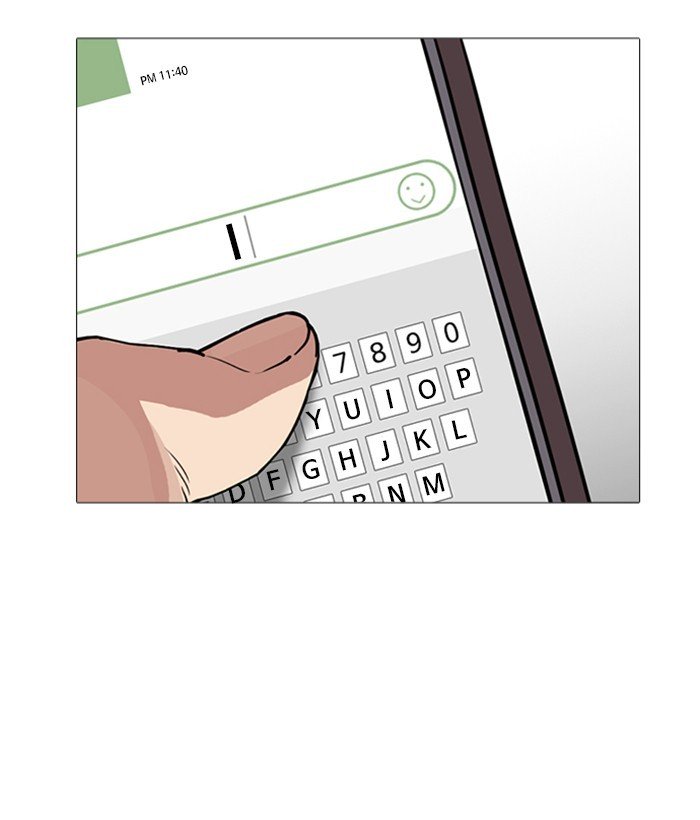 Page 178 of Chapter 245