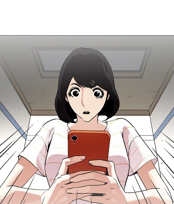 Page 181 of Chapter 245