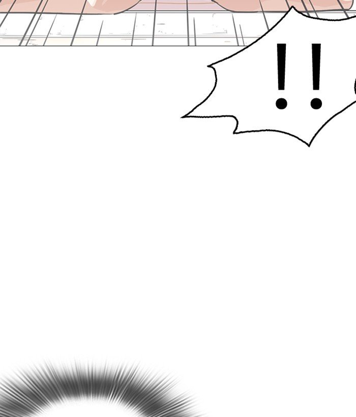 Page 182 of Chapter 245