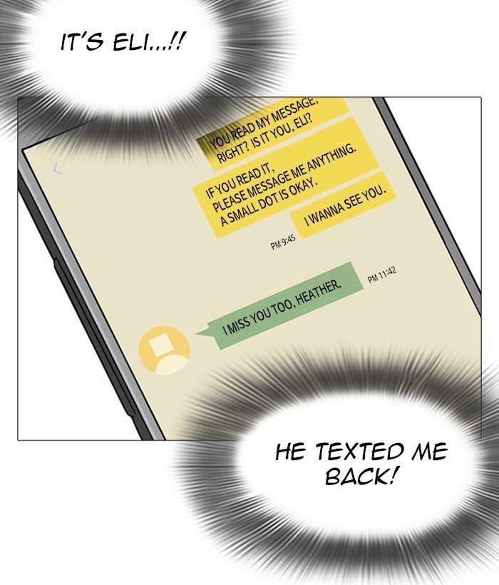 Page 183 of Chapter 245