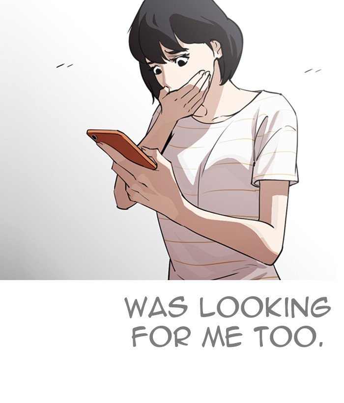 Page 185 of Chapter 245