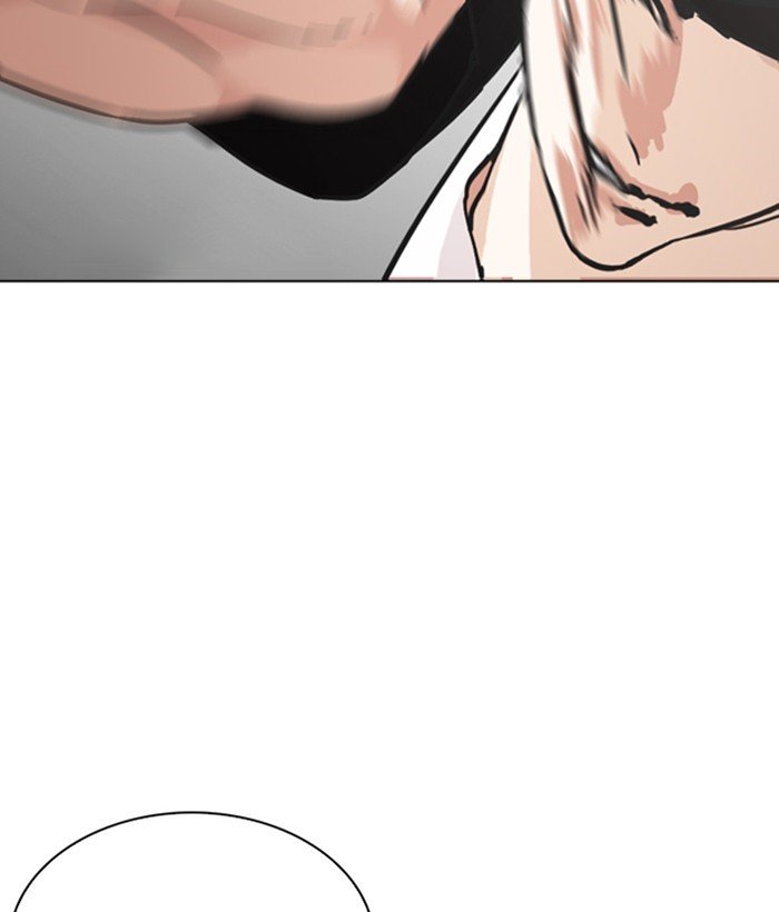 Page 19 of Chapter 245