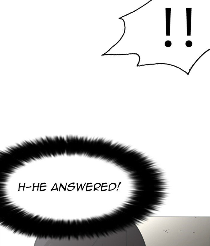 Page 193 of Chapter 245