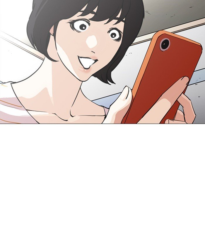 Page 194 of Chapter 245