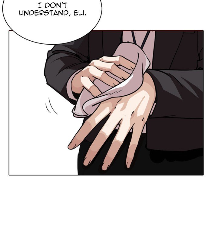 Page 20 of Chapter 245