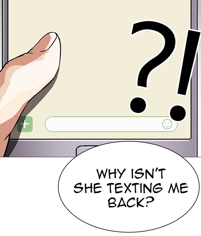 Page 201 of Chapter 245