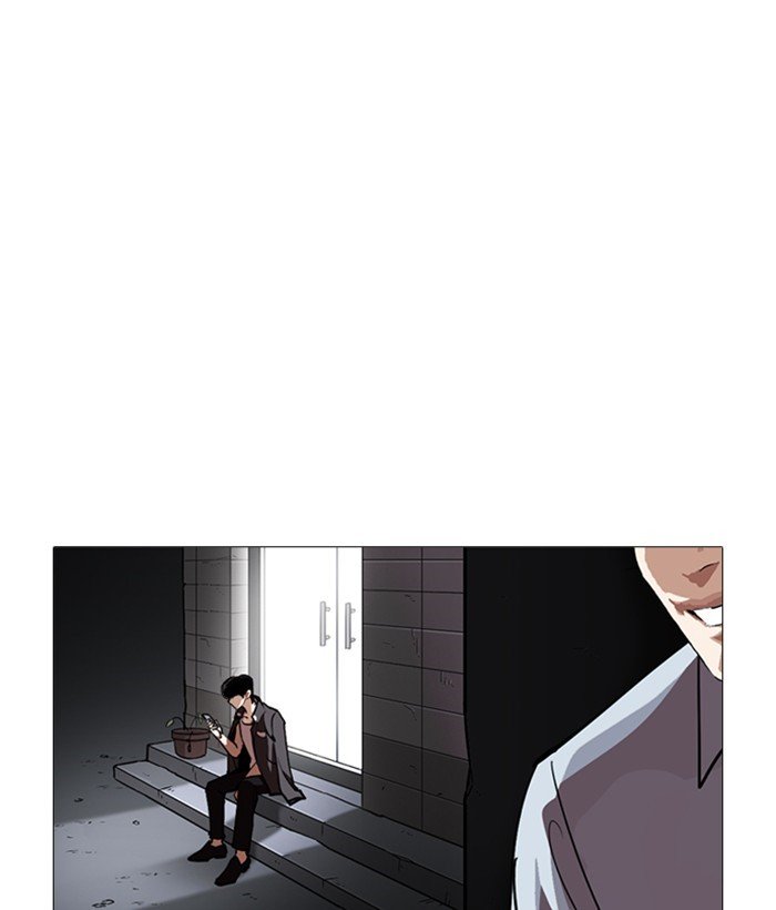 Page 202 of Chapter 245