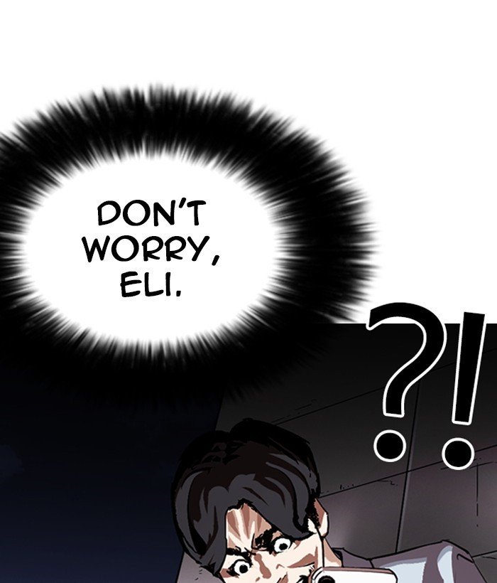 Page 204 of Chapter 245