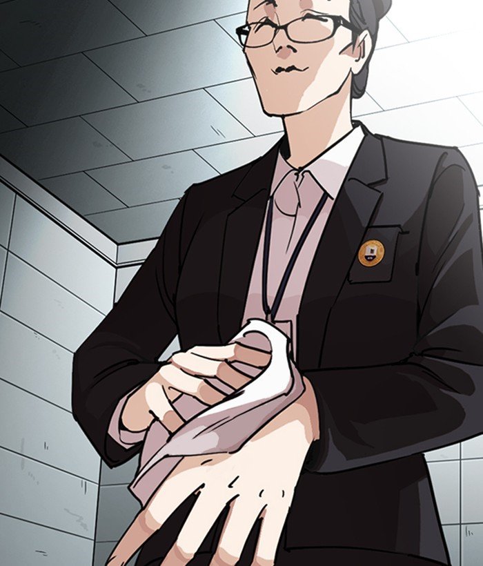 Page 22 of Chapter 245