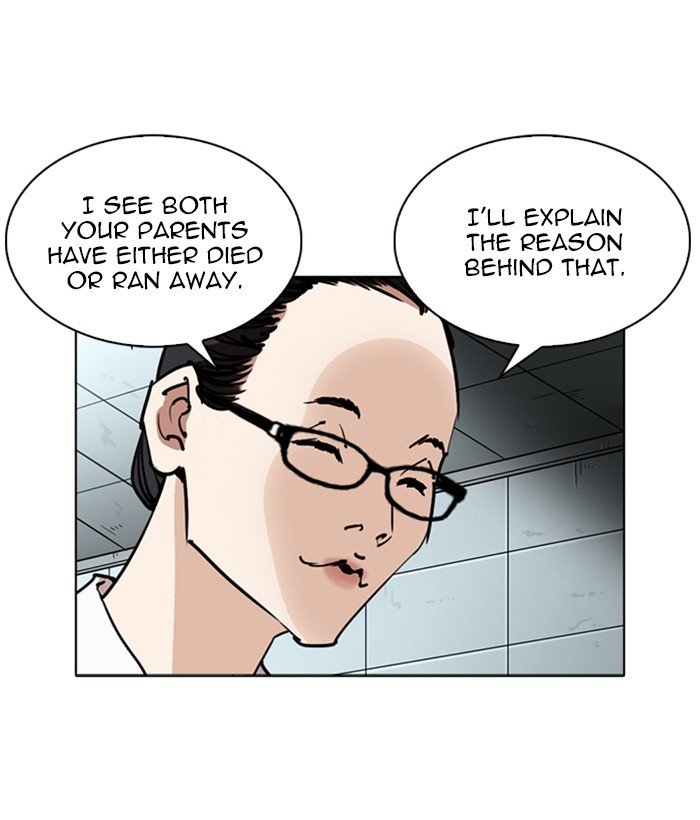 Page 25 of Chapter 245