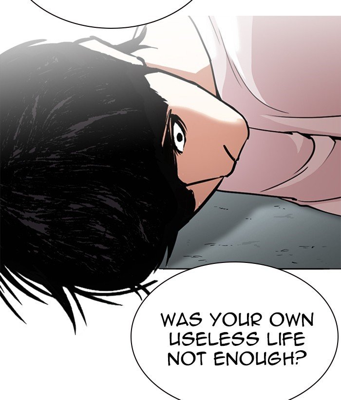 Page 29 of Chapter 245
