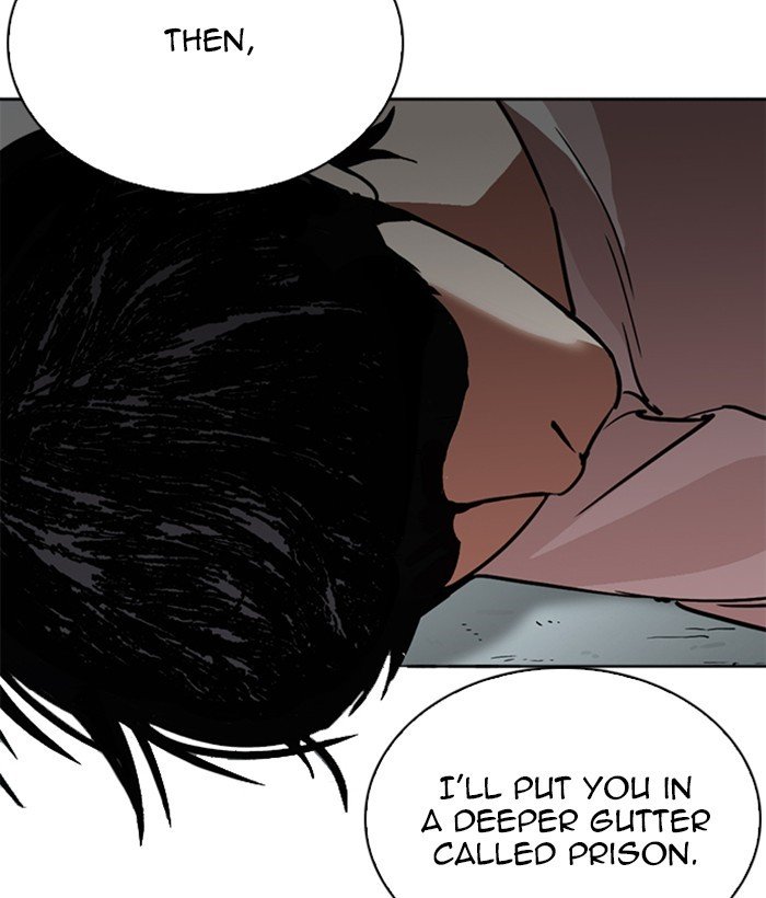 Page 32 of Chapter 245