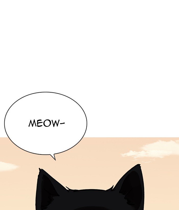 Page 38 of Chapter 245