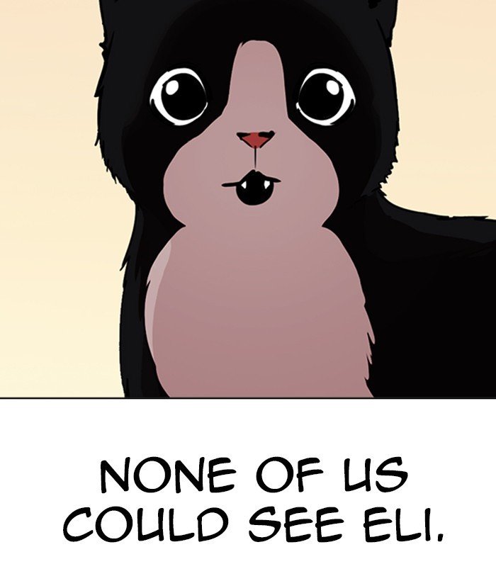 Page 39 of Chapter 245