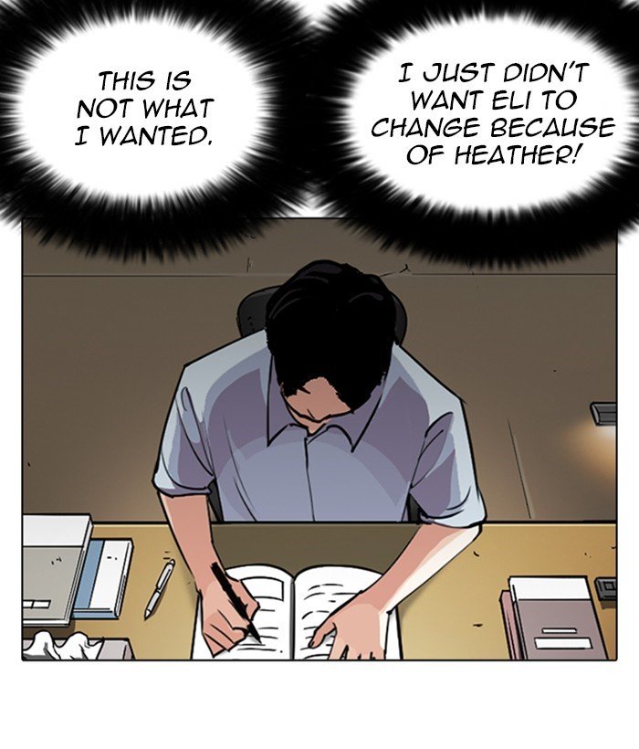 Page 47 of Chapter 245