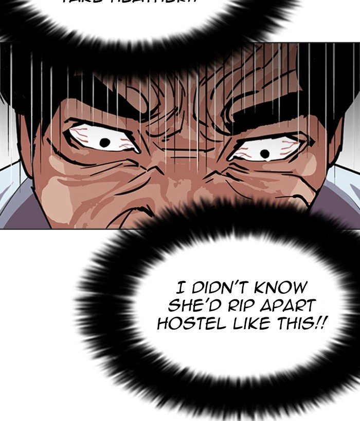 Page 49 of Chapter 245