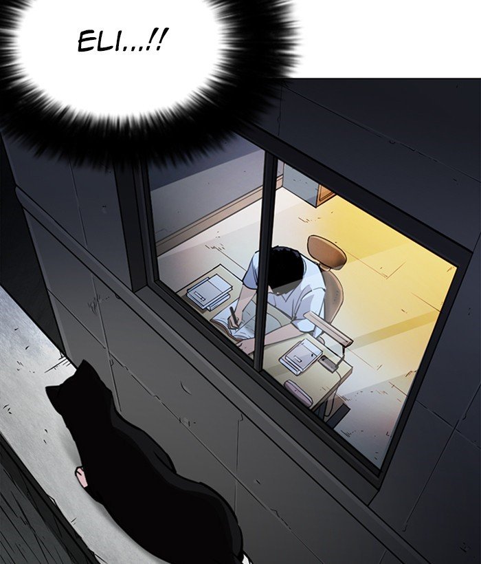 Page 51 of Chapter 245