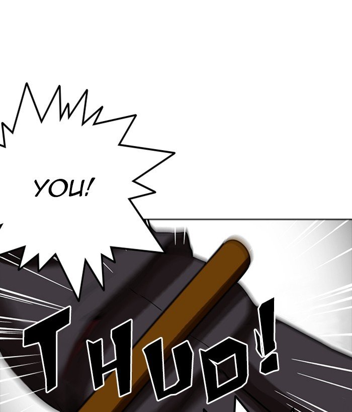Page 55 of Chapter 245