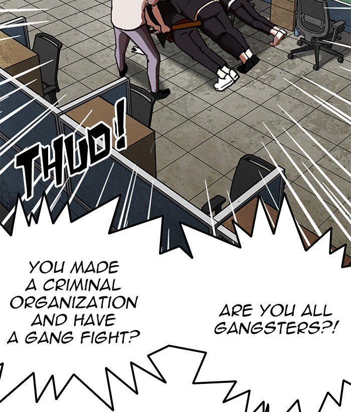 Page 58 of Chapter 245